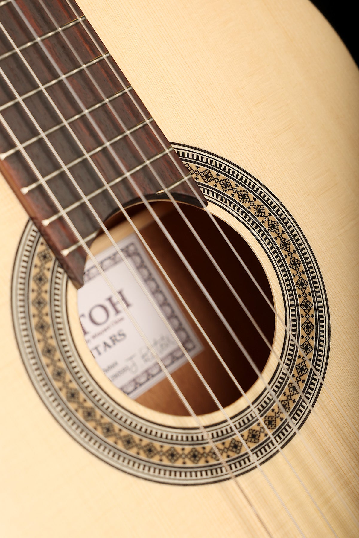 Katoh MM4S Classical Guitar