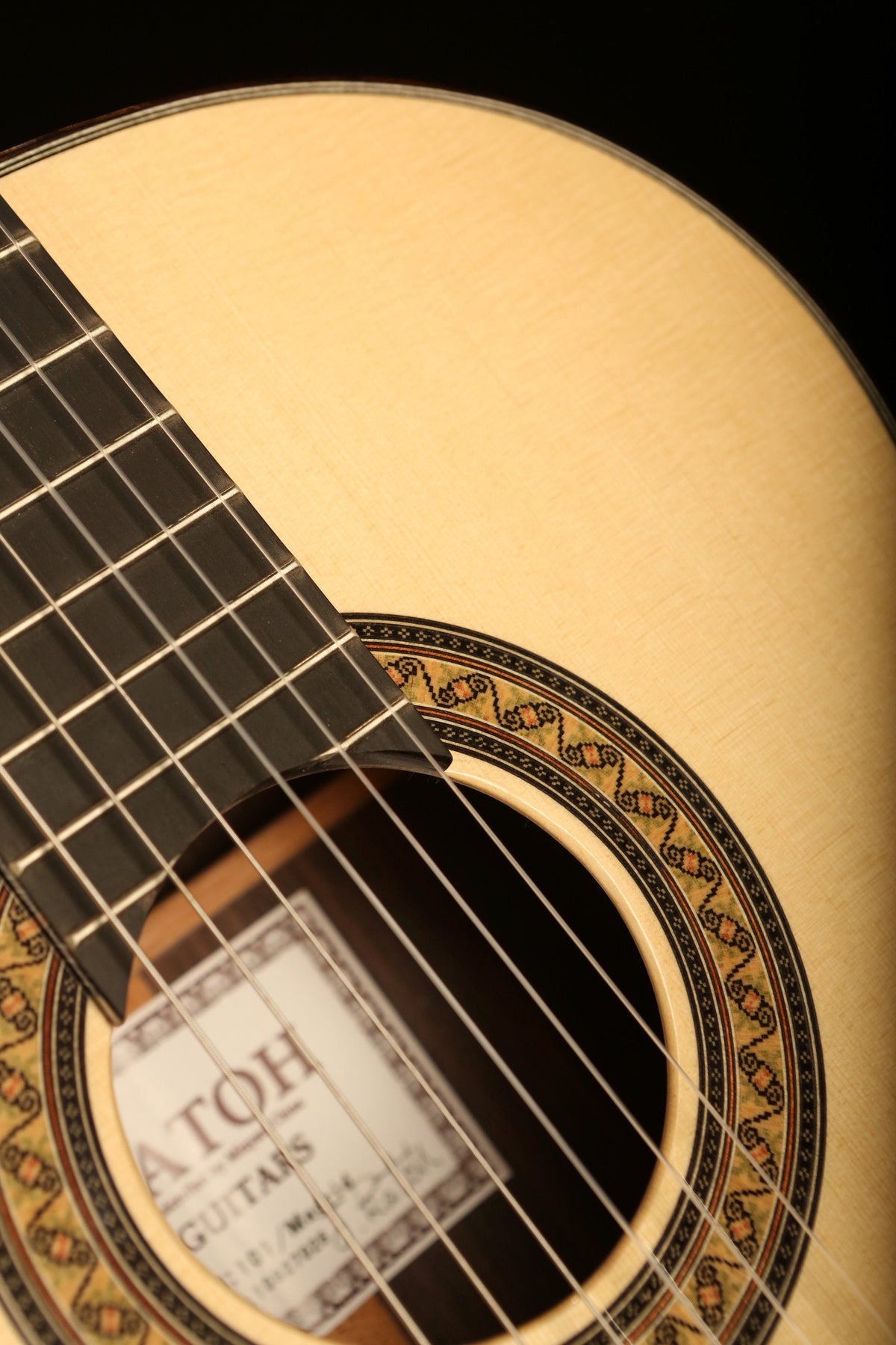 Katoh Madrid Classical Guitar - Acoustic Centre Music Store, Melbourne Australia